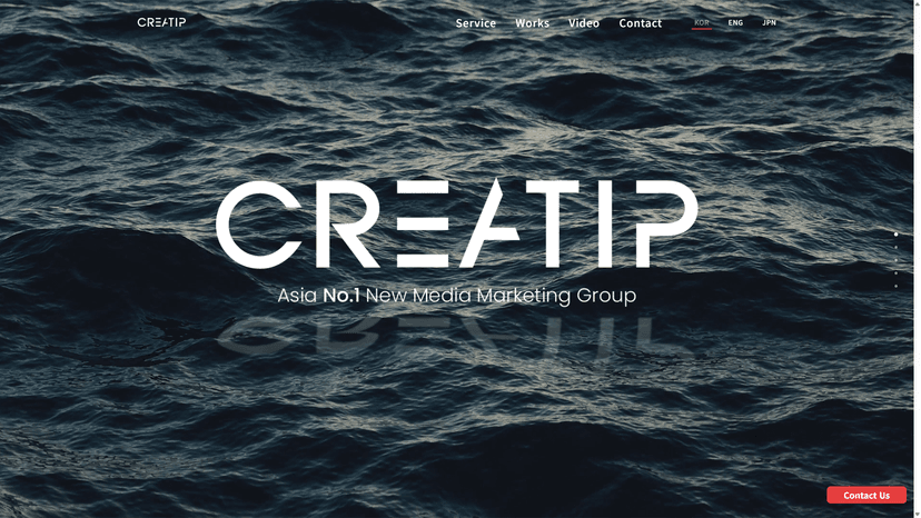 크리에이팁 웹사이트 스크린샷