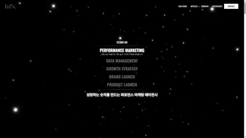 주식회사 샐러드랩 웹사이트 스크린샷