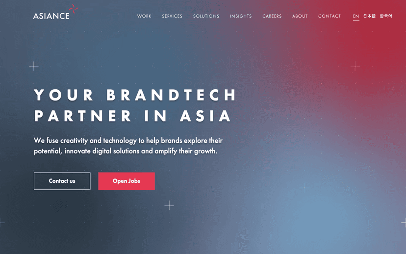 아시앙스 웹사이트 스크린샷