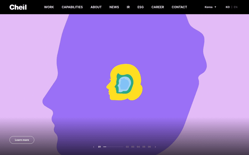 제일기획 웹사이트 스크린샷