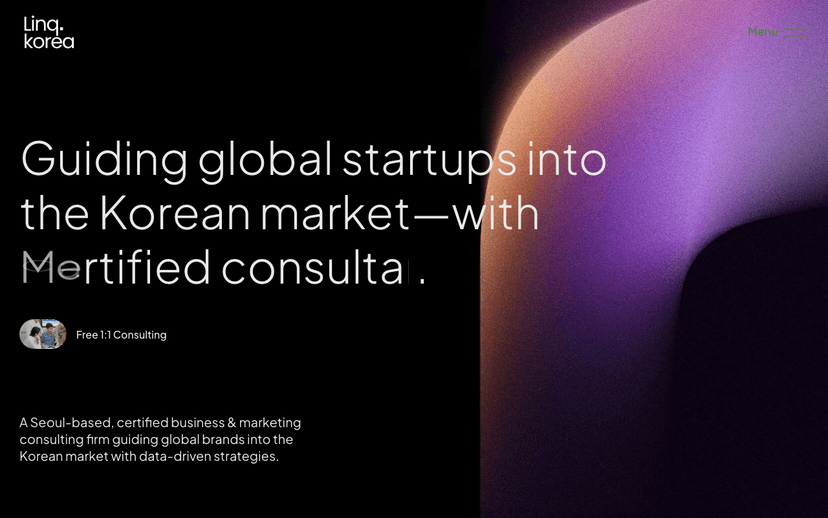 링크 코리아 웹사이트 스크린샷